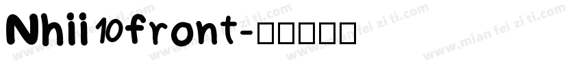 Nhii front字体转换